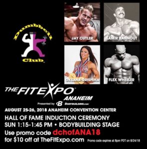 Official Dumbbell Club Hall of Fame Targets the Top